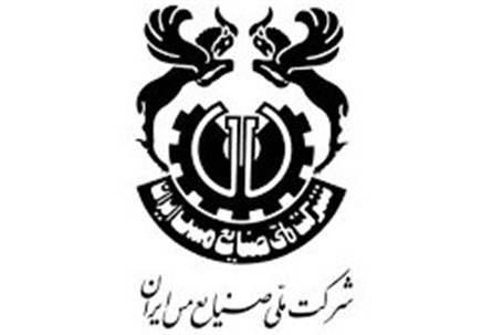 تصویب افزایش سرمایه «فملی» تصویب افزایش سرمایه «فملی»