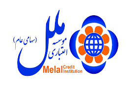 رویکرد تسهیلاتی « ملل » رویکرد تسهیلاتی « ملل »