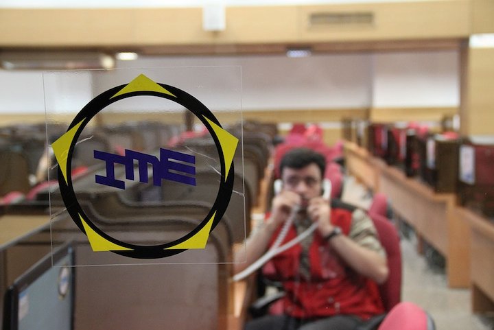 عرضه بیش از ۴۲ هزار تن مواد پلیمری در بورس کالا عرضه بیش از ۴۲ هزار تن مواد پلیمری در بورس کالا