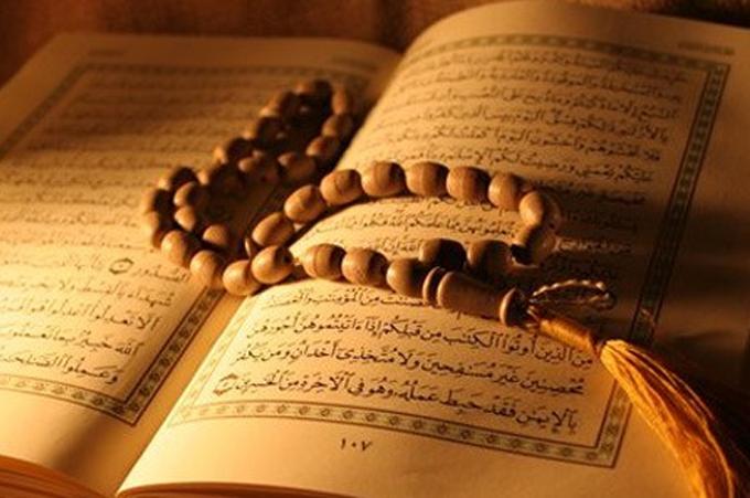 برگزاری مراسم اختتامیه سومین دوره مسابقه بزرگ حفظ قرآن (سوره واقعه و مزمل)