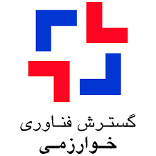 کسب عنوان شرکت برتر در حوزه صنایع پیشرفته توسط شرکت گسترش فناوری خوارزمی در هفتمین جشنواره پژوهش و فناوری صنعت، معدن و تجارت