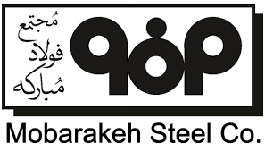 تشکیل کمیتۀ اقتصاد مقاومتی در شرکت فولاد مبارکه تشکیل کمیتۀ اقتصاد مقاومتی در شرکت فولاد مبارکه