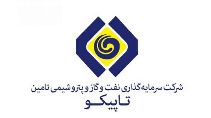 زمان عرضه اوراق اختیار فروش تبعی « تاپیکو » زمان عرضه اوراق اختیار فروش تبعی « تاپیکو »