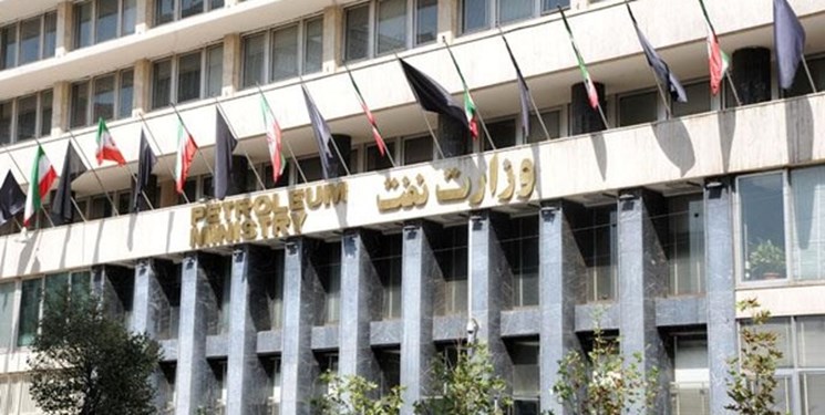 کاهش 400 هزار تومانی بودجه وزارت نفت در سال 98
