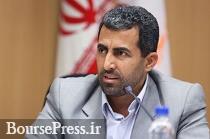 مجوز فروش۱۰۰ درصد ریالی نفت در بورس به وزارت نفت /میزان عرضه مجوز فروش۱۰۰ درصد ریالی نفت در بورس به وزارت نفت /میزان عرضه
