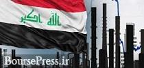 تمایل عراق به تمدید کاهش تولید نفت تمایل عراق به تمدید کاهش تولید نفت