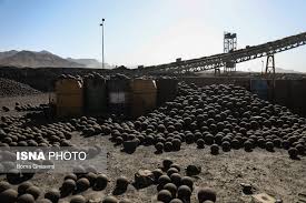 بازدید مدیرعامل میدکو از کارخانه 5 میلیون تنی کنسانتره سنگ آهن سنگان بازدید مدیرعامل میدکو از کارخانه 5 میلیون تنی کنسانتره سنگ آهن سنگان