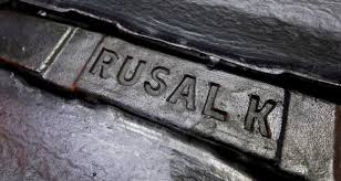 20 روز دیگر تکلیف "Rusal" مشخص می‌شود