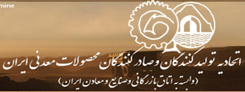 بیش از آنکه نگران تحریم ترامپ باشیم، از سیاست‎های جهانگیری می‎ترسیم