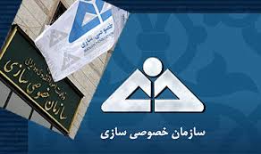 پوری حسینی درنظارت کوتاهی کرد/ایجاد حیاط خلوتی برای تخلف ازقوانین پوری حسینی درنظارت کوتاهی کرد/ایجاد حیاط خلوتی برای تخلف ازقوانین