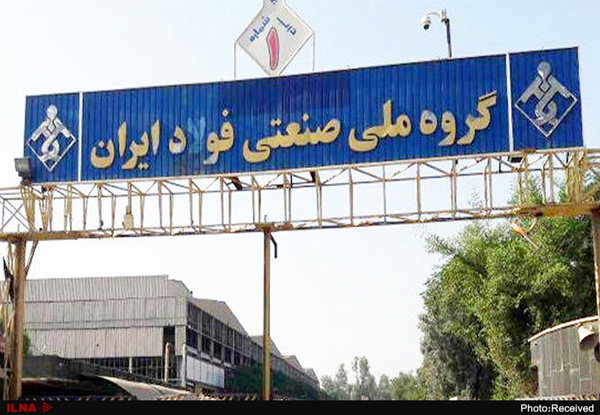 ثروتی که با سوءمدیریت به باد رفت/قلب‌ تپنده فولاد کشور هنوز خوب کار نمی‌کند