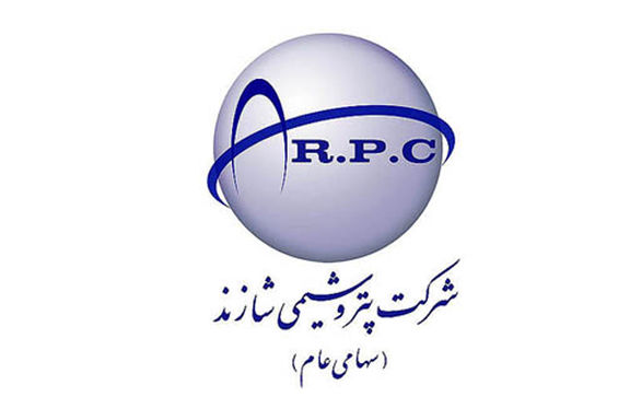 شائبه بازنگری قیمت در برخی شیمیایی‌ها