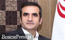 مطلب منتشره از قول معاون حسابداری بانک ملت صحت ندارد مطلب منتشره از قول معاون حسابداری بانک ملت صحت ندارد