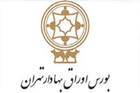 تعداد عرضه اولیهها تا پایان امسال تعداد عرضه اولیهها تا پایان امسال