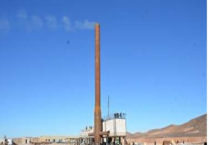 روشن شدن کوره پیش گرم واحد کک سازی کارخانه چدن خوسف