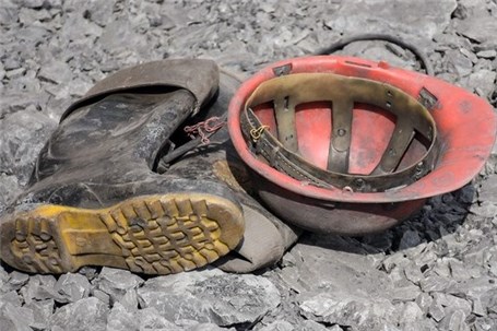 قطع دست کارگر جوان معدن قطع دست کارگر جوان معدن
