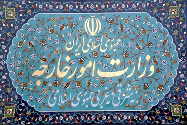 امضای موافقتنامه توسعه همکاریهای صنعتی استرالیا و ایدرو امضای موافقتنامه توسعه همکاریهای صنعتی استرالیا و ایدرو