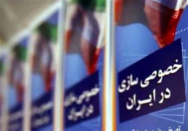 جزئیات واگذاری آلومینیوم المهدی و طرح هرمزال به مپنا جزئیات واگذاری آلومینیوم المهدی و طرح هرمزال به مپنا