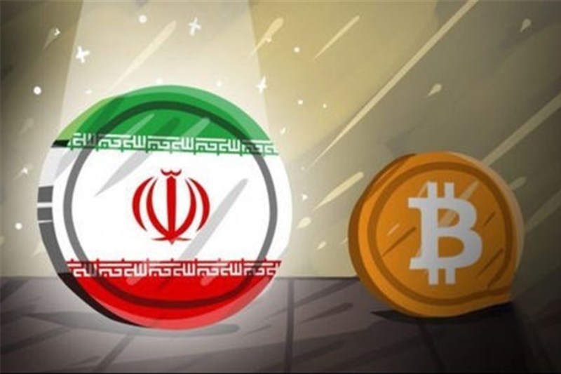 پیش نویس بانک مرکزی درباره رمز ارزها پیش نویس بانک مرکزی درباره رمز ارزها