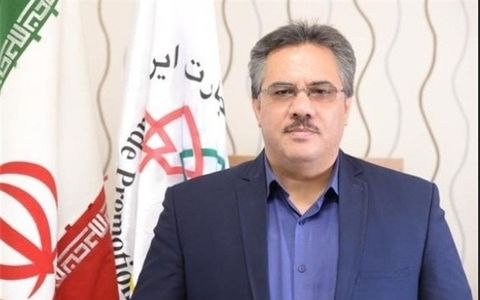 توانمندسازی بنگاهها در دستور کار سازمان توسعه تجارت توانمندسازی بنگاهها در دستور کار سازمان توسعه تجارت