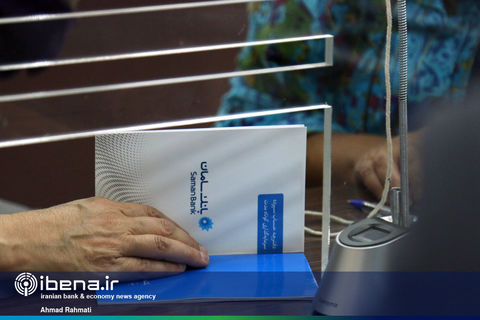 واحد پیگیری و وصول مطالبات خاستگاه بانکداران حرفه‌ای است