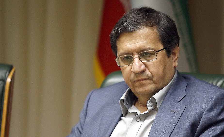 تأمین سرمایه در گردش واحدهای تولیدی اولویت نظام بانکی است تأمین سرمایه در گردش واحدهای تولیدی اولویت نظام بانکی است