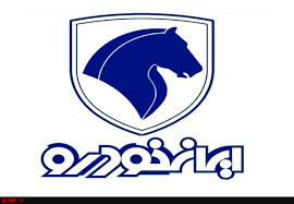 طرح جدید پیش فروش ایران خودرو از فردا