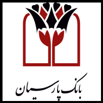 روسای موفق شعب بانک پارسیان تقدیر شدند روسای موفق شعب بانک پارسیان تقدیر شدند