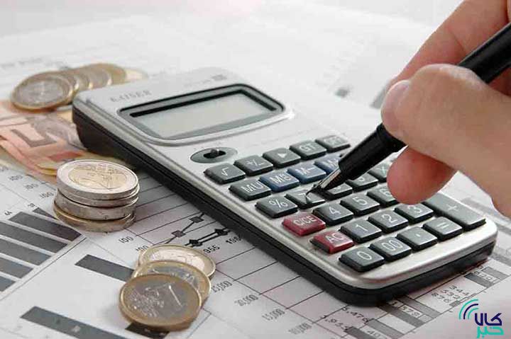 تایید بخشودگی مالیاتی شرکتهای بازار سرمایه تایید بخشودگی مالیاتی شرکتهای بازار سرمایه