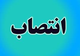 دکتر مهدی قدمی به عنوان «معاون پشتیبانی نهاد ریاست جمهوری» منصوب شد دکتر مهدی قدمی به عنوان «معاون پشتیبانی نهاد ریاست جمهوری» منصوب شد