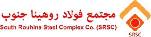 فاز دوم فولاد روهینا یک گام به بهره برداری نزدیک شد فاز دوم فولاد روهینا یک گام به بهره برداری نزدیک شد