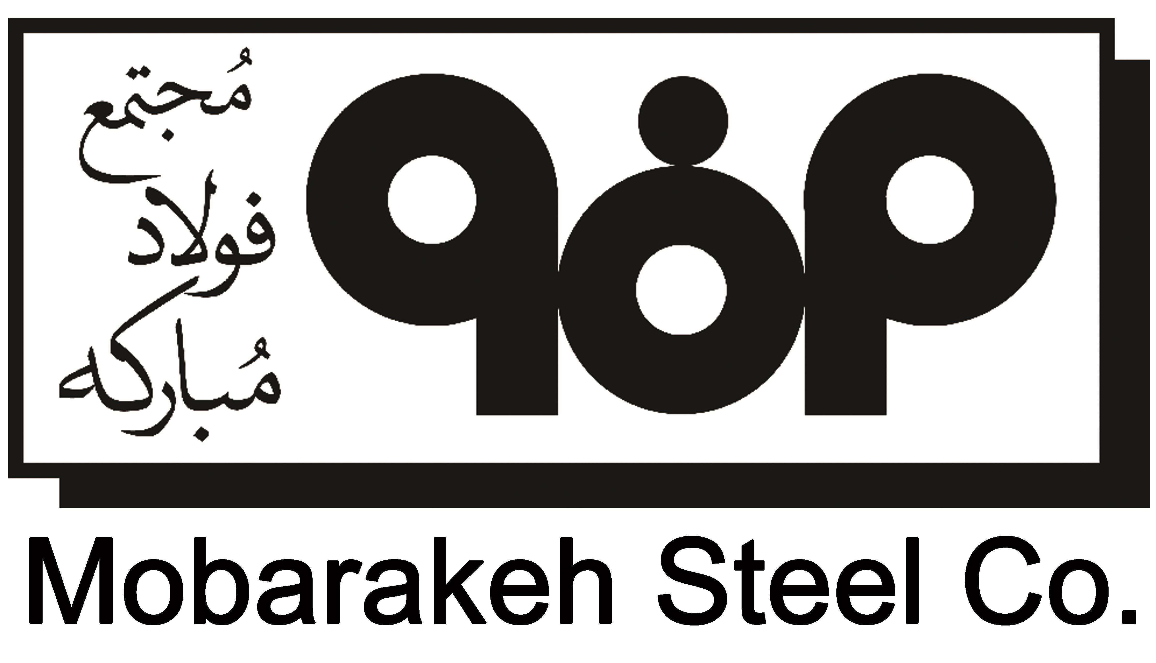 جزئیات دو پروژه مهم در آستانه افتتاح فولاد مبارکه / توسعه تزریق خون تازه به بدن شرکتهاست جزئیات دو پروژه مهم در آستانه افتتاح فولاد مبارکه / توسعه تزریق خون تازه به بدن شرکتهاست
