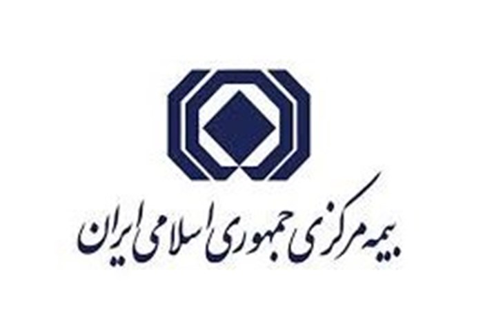 توضیح بیمه مرکزی درباره بیمهنامه راننده محور توضیح بیمه مرکزی درباره بیمهنامه راننده محور