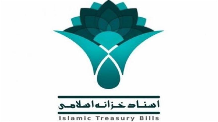 تازه‌ترین وضعیت از انتشار اسناد خزانه