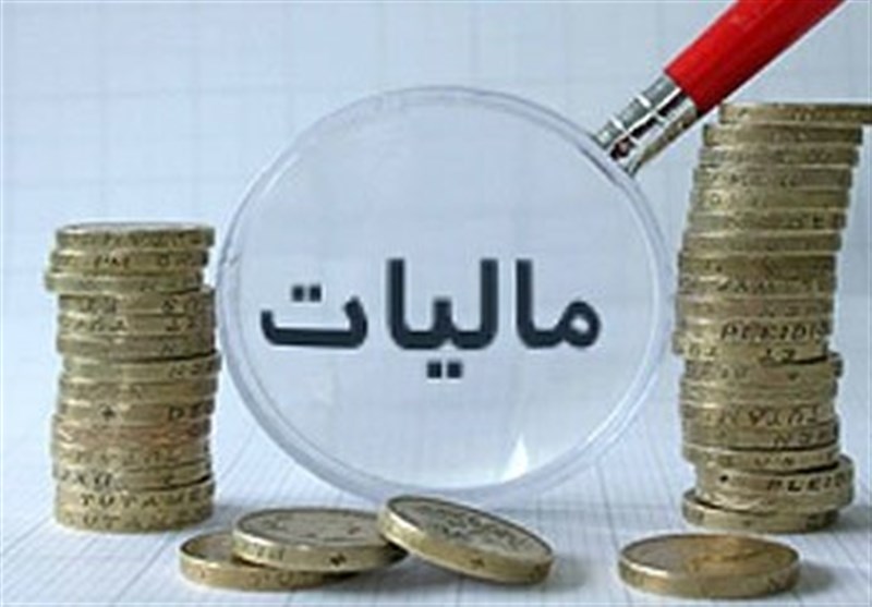 رشد مالیات ستانی از اصناف/ شرکتهای دولتی کمتر مالیات دادند + جدول رشد مالیات ستانی از اصناف/ شرکتهای دولتی کمتر مالیات دادند + جدول