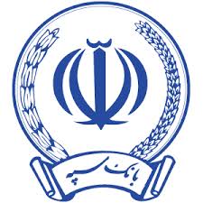 اختصاص ۴۶ درصد تسهیلات بانک سپه در آذربایجان شرقی به صنعت و معدن اختصاص ۴۶ درصد تسهیلات بانک سپه در آذربایجان شرقی به صنعت و معدن