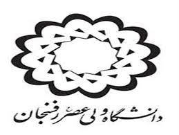 مدیریت فعلی مس سرچشمه نگاه مثبتی به تاثیرگذاری در جامعه دارد