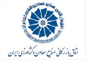 هدفمندی در بخش تولید اجرا نشد هدفمندی در بخش تولید اجرا نشد