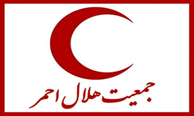 برگزاری کلاس و کارگاه آموزشی کمک‌های اولیه، امداد و نجات