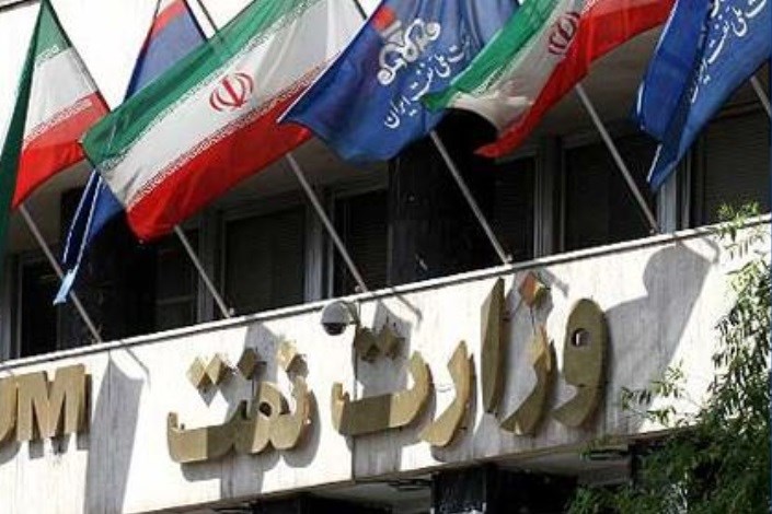 روابط مالی جدید بین دولت و شرکت‌های اصلی وزارت نفت تنظیم می‌شود