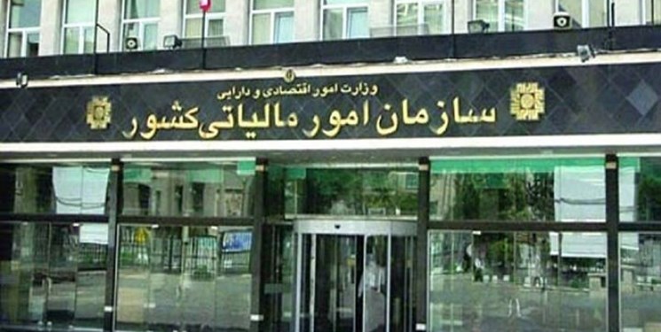 عدم اجرای قانون رفع موانع تولید دلیل رشد 10 برابری مالیات بانکها عدم اجرای قانون رفع موانع تولید دلیل رشد 10 برابری مالیات بانکها