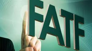 توصیه های FATF جزء استانداردهای بانکداری بین المللی است