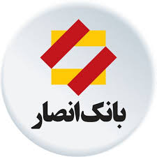 کسب تندیس زرین نهمین دوره جایزه ملی مدیریت مالی ایران