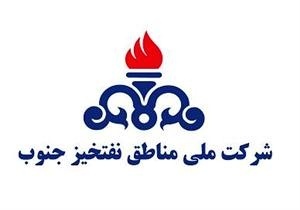 طرح عملیاتی؛ رمز موفقیت در اقدام‌های مسئولیت اجتماعی