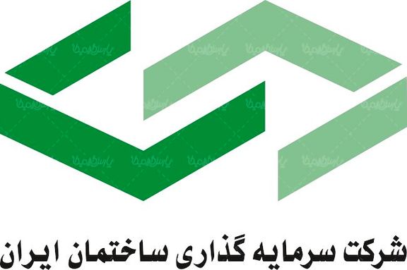 عرضه بلوکی هفته آینده « وساخت » عرضه بلوکی هفته آینده « وساخت »