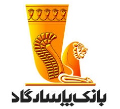 شوخی بانک پاسارگاد با قانون رفع موانع تولید!