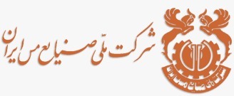 افزایش 212 درصدی فروش بهمن ماه شرکت ملی مس ایران /خبر های خوب در اسفند ماه ازفملی افزایش 212 درصدی فروش بهمن ماه شرکت ملی مس ایران /خبر های خوب در اسفند ماه ازفملی