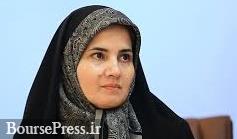 توضیح معاون حقوقی روحانی درباره نقش مجمع ۵ بانک و موسسه آماده ادغام توضیح معاون حقوقی روحانی درباره نقش مجمع ۵ بانک و موسسه آماده ادغام