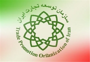برنامههای کلان توسعه تجارت در سال 1398 برنامههای کلان توسعه تجارت در سال 1398