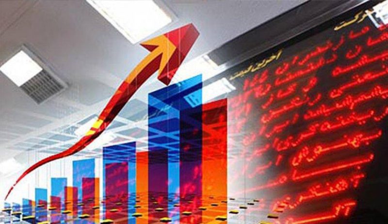 تقویت ۱۴۶۳ واحدی شاخص کل بورس با حمایت فملی و فولاد/ فرابورس سبزپوش شد تقویت ۱۴۶۳ واحدی شاخص کل بورس با حمایت فملی و فولاد/ فرابورس سبزپوش شد